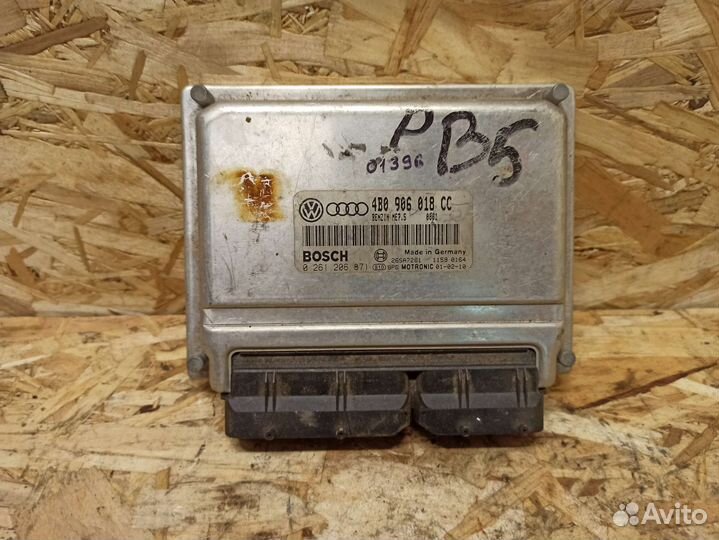 Эбу Volkswagen Passat B5+