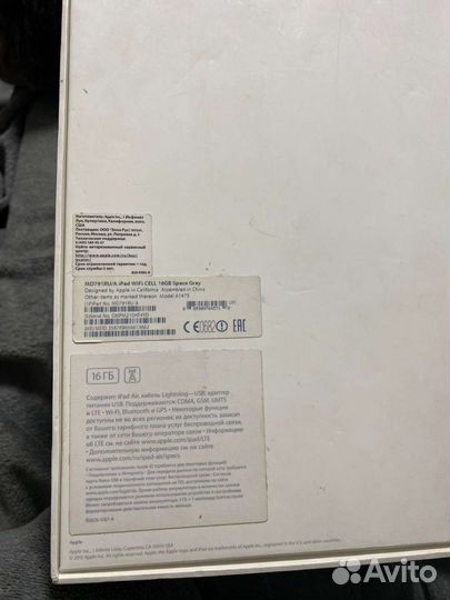 Планшет Apple iPad Air 16gb WiFi Cell