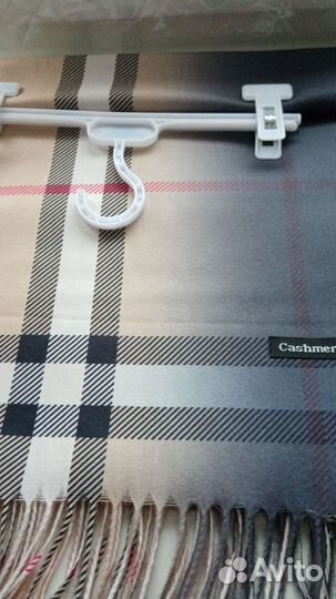 Палантин новый