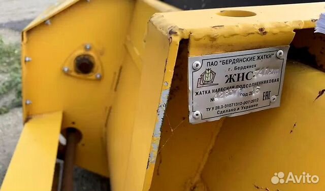 Жатка John Greaves ЖК-80, 2015