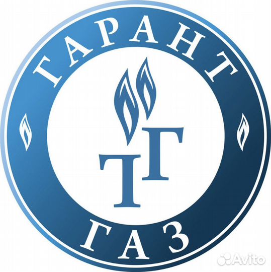 Строительство