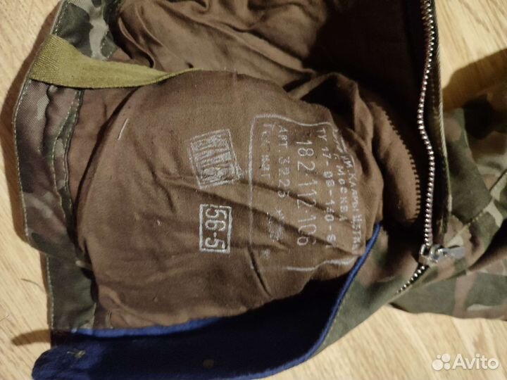 Летный дмс комплект ввс размер 56/5