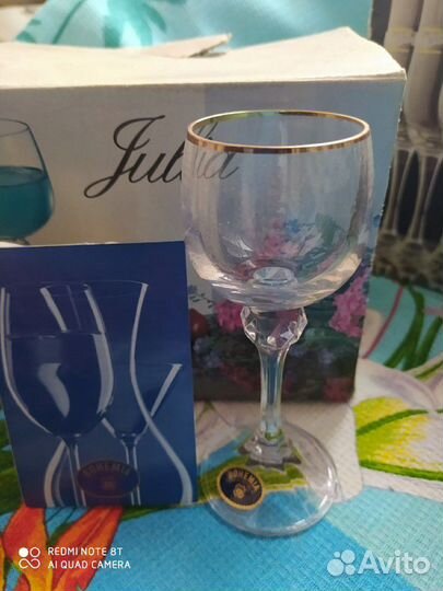 Бокалы. новые. Для дачи