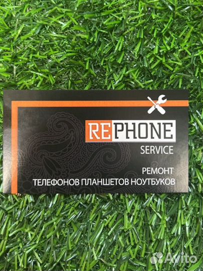 Ремонт сотовых телефонов