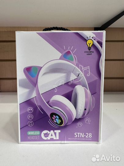 Беспроводные наушники