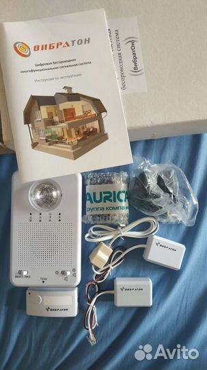 Цифровая беспроводная сигнальная система