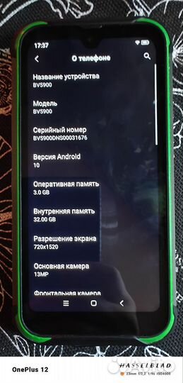 Blackview BV5900, 3/32 ГБ