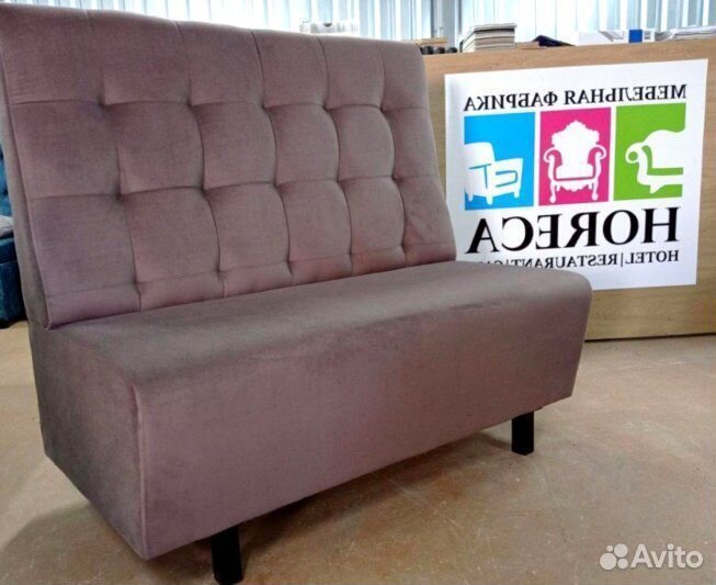 Барная мебель от производителя напрямую