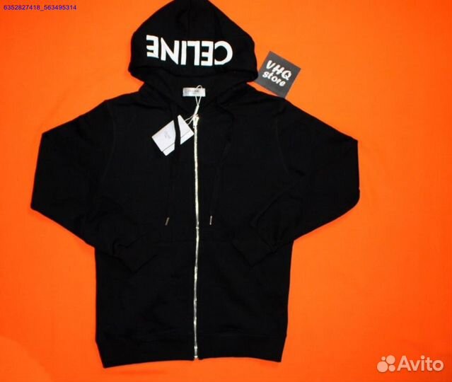 Зип худи celine (Арт.53987)