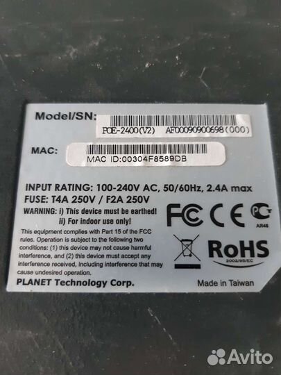 Poe коммутатор 24/48