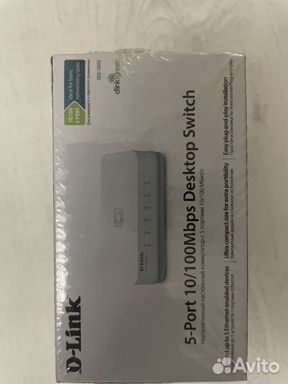 Коммутатор неуправляемый