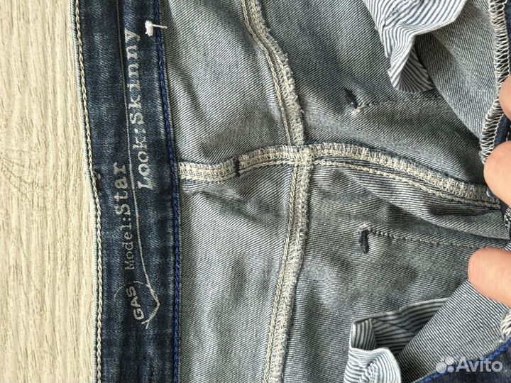 Джинсы gas женские