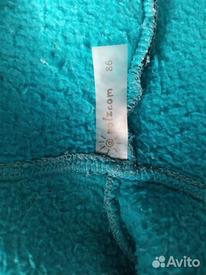 Детский демисезонный комбинезон 86-92