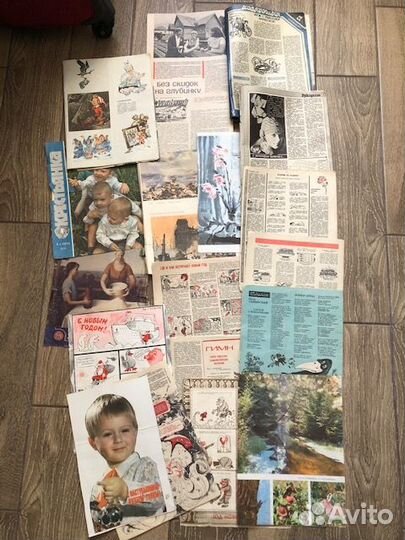 Журнал СССР 