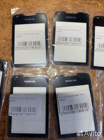 Стекло на 8800 Arte