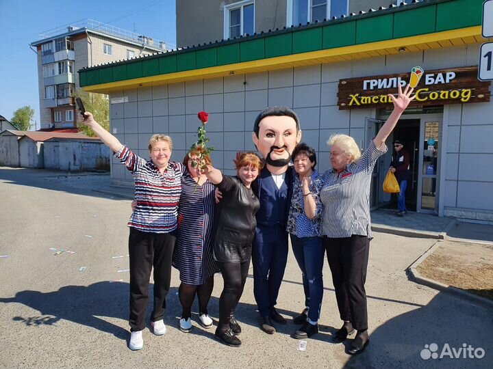 Поздравление, ростовые куклы звезд, шуточный стрип