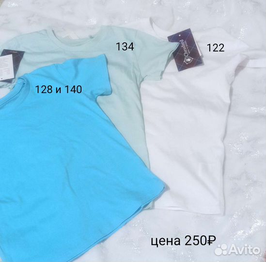 Футболка новая