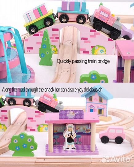 Деревянная железная дорога Onshine