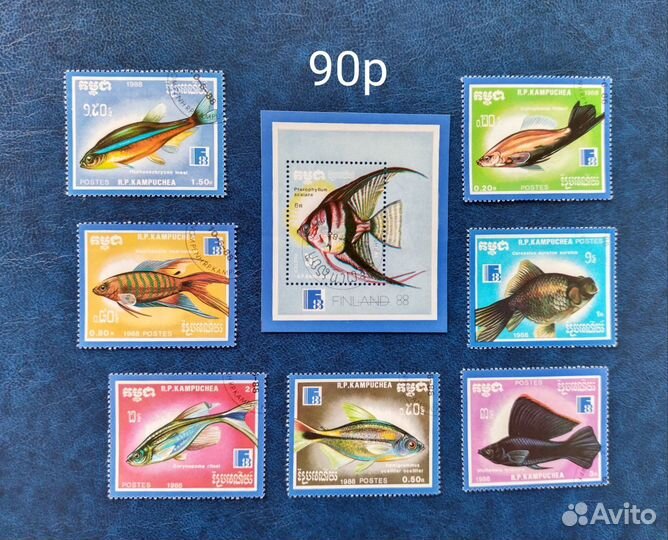 Марки. Морская фауна