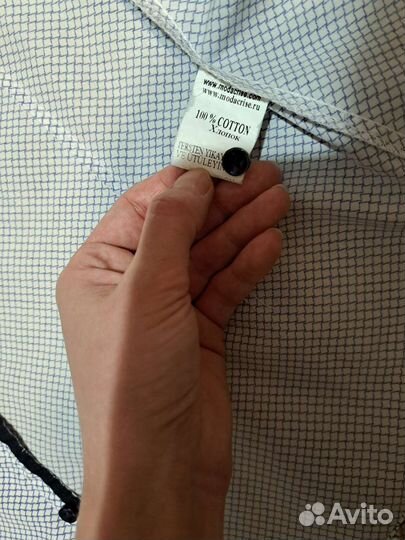 Рубашка мужская