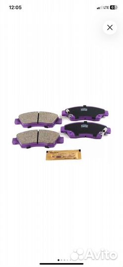 Колодки тормозные перед PN8265 nibk