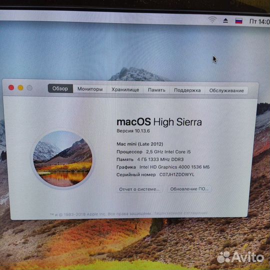 Apple mac mini a1347 i5/4GBram/128GBssd