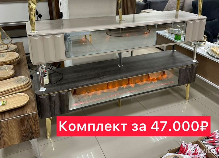 Тв тумбы турецкие