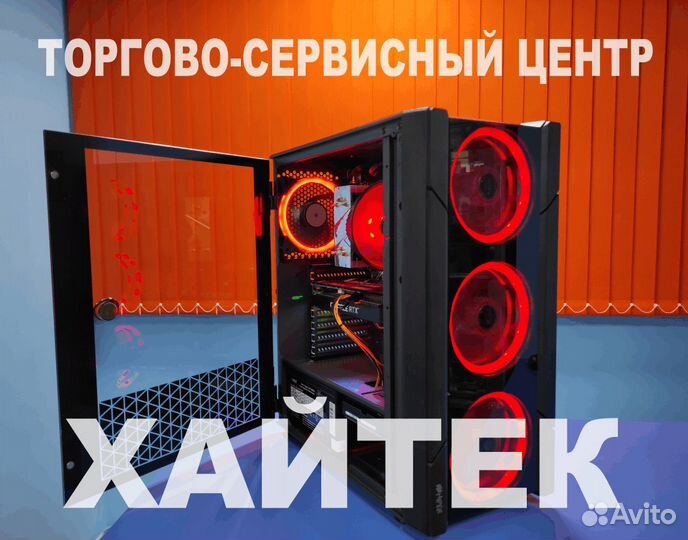 Профессиональный Ремонт и Обслуживание Компьютеров