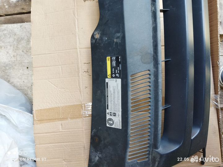 Решетка радиатора