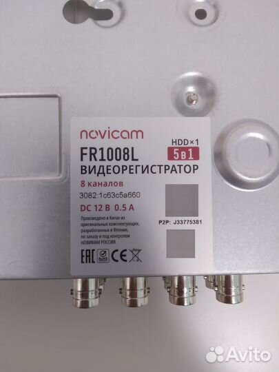 Видеорегистратор Novicam