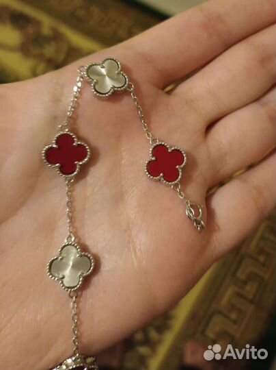 Серебряный браслет Van Cleef