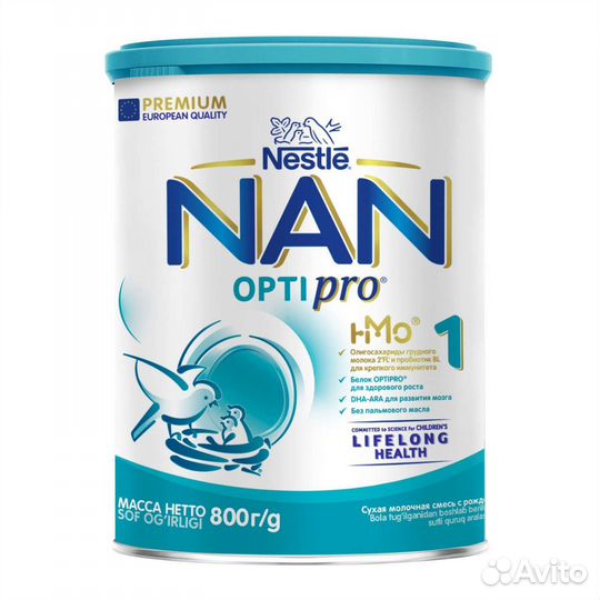 Детская смесь Nan opti pro 1