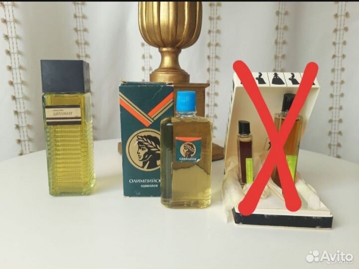 Парфюм духи витаж СССР Дзинтрс