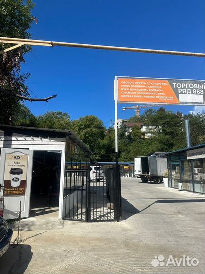 Торговая площадь, 28 м²