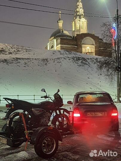 Мотоцикл Bajaj boxer 150