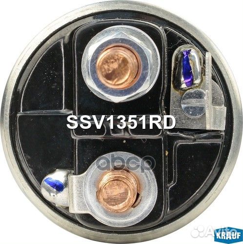 Втягивающее реле стартера SSV1351RD Krauf