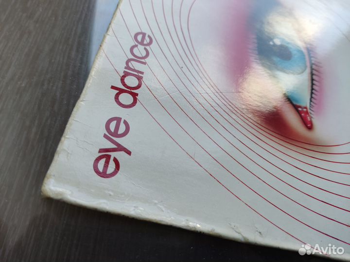 Boney M – Eye Dance, Germany, 1985 1-й пресс LP