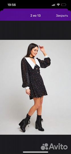 Платье женское