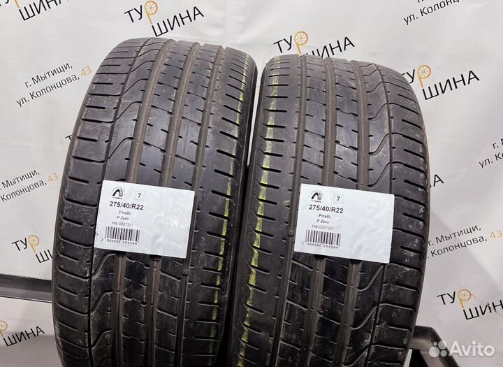 Pirelli P Zero 275/40 R22 94Y