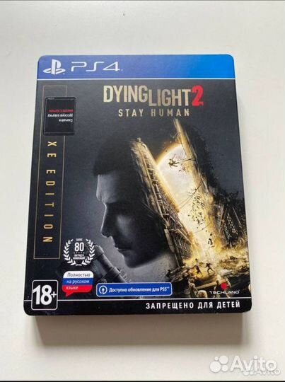 Игра Dying Light 2 Deluxe ps4, ps5