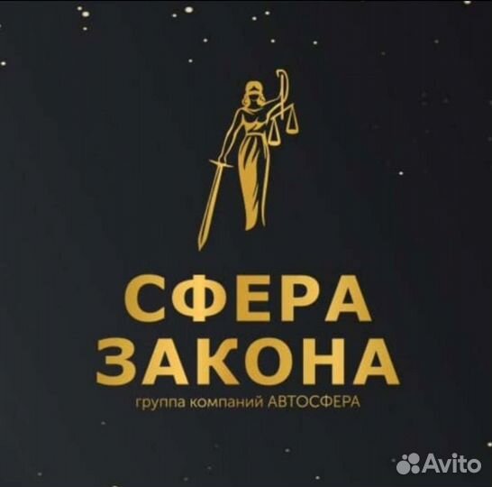 Авто\мото Экспертиза Независимая Экспертиза Оценка