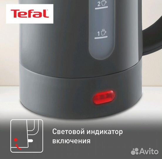 Новый Чайник электрический Tefal Travel' City KO12