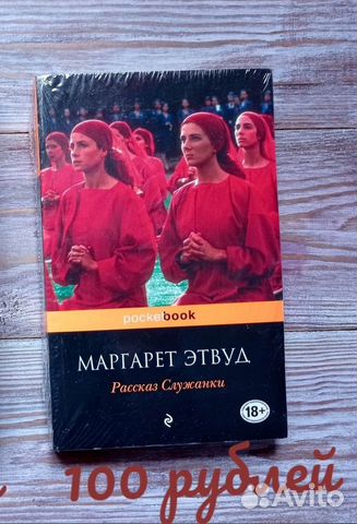 Книжки разные