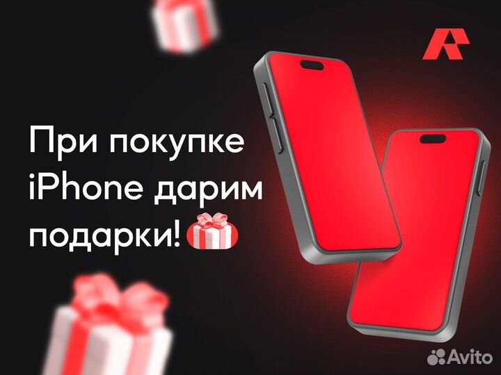 iPhone 11 128GB White (Рассрочка)