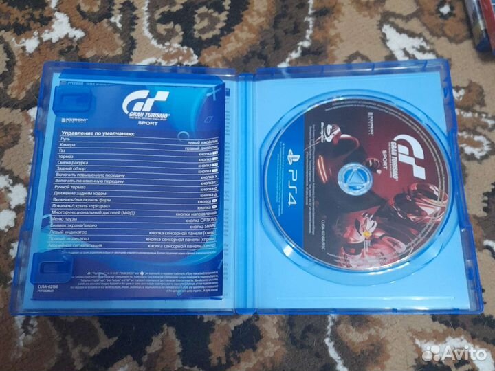 Диски для PS4