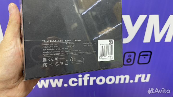 Видеорегистратор 70mai Dash cam Pro plus+rear cam