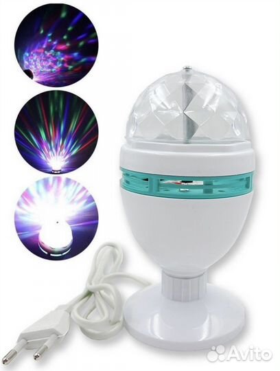 Диско шар-лампа новые