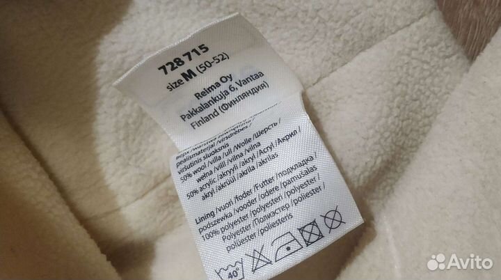 Шапка Lassie зимняя