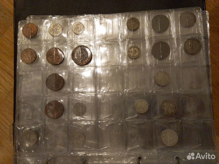 Коллекция монет СССР, Царской Империи