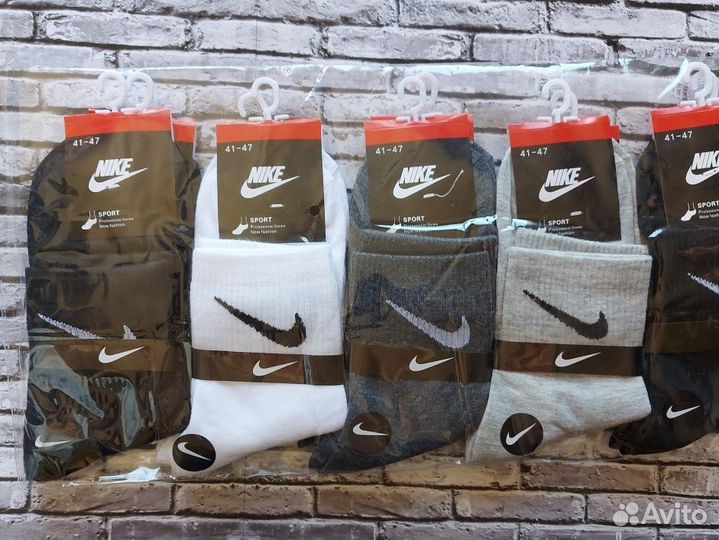 Носки Nike Jordan Lacoste